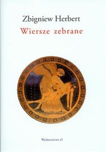 Wiersze zebrane polish usa