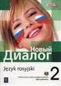 Nowyj Dialog 2 Podręcznik Zakres podstawowy + CD Szkoły ponadgimnazjalne Polish bookstore