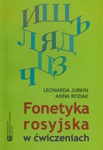 Fonetyka rosyjska w ćwiczeniach to buy in USA