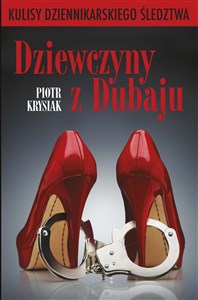 Dziewczyny z Dubaju (wydanie pocketowe)  pl online bookstore