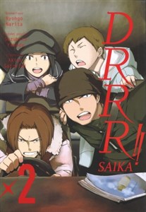 Durarara!! Saika 2  