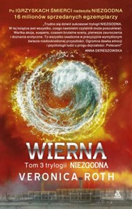 Wierna to buy in USA