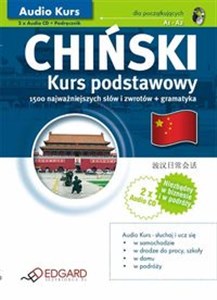 Chiński Kurs Podstawowy + 2 CD  