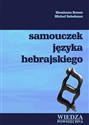 Samouczek języka hebrajskiego + CD i słowniczek hebrajsko-polski - Polish Bookstore USA