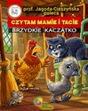 Brzydkie kaczątko - Łukasz Zabdyr