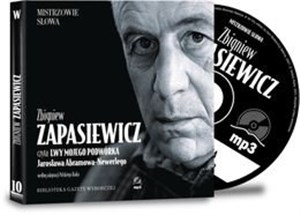 [Audiobook] Lwy mojego podwórka czyta Zbigniew Zapasiewicz  