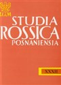 Studia Rossica Posnaniensia in polish