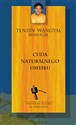 Cuda naturalnego umysłu - Tenzin Wangyal