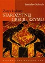 Zarys kultury Starożytnej Grecji i Rzymu - Stanisław Stabryła