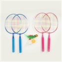 Badminton krótki 46 cm w siatce  to buy in USA