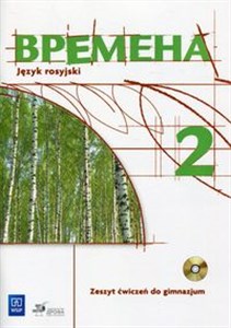 Wriemiena 2 Język rosyjski Zeszyt ćwiczeń Gimnazjum buy polish books in Usa