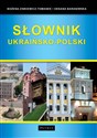 Słownik ukraińsko-polski wyd. 2 - Polish Bookstore USA