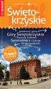 Świętokrzyskie przewodnik+atlas Polska Niezwykła chicago polish bookstore