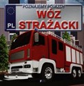 Poznajemy pojazdy Wóz strażacki to buy in USA