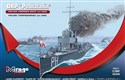 Torpedowiec ORP "PODHALANIN" - 