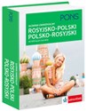 Słownik uniwersalny rosyjsko-polski polsko-rosyjski 40 000 haseł i zwrotów 