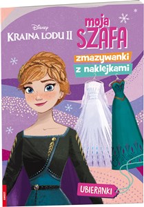 Kraina Lodu II Moja szafa Zmazywanki z naklejkami - Polish Bookstore USA