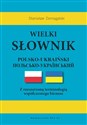 Wielki słownik polsko-ukraiński Polish Books Canada