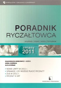 Poradnik Ryczałtowca 2011 przykłady, stawki, wzory, formularze - Polish Bookstore USA