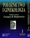 Położnictwo i ginekologia Tom 1-2 Pakiet chicago polish bookstore