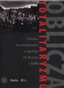 Oblicza totalitaryzmu Polskie doświadczenie z agresją III Rzeszy i ZSRR Polish bookstore