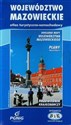 Województwo mazowieckie atlas turystyczno-samochodowy chicago polish bookstore