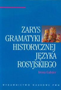 Zarys gramatyki historycznej języka rosyjskiego polish books in canada