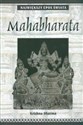 Mahabharata Największy Epos Świata polish books in canada