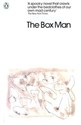 The Box Man Bookshop