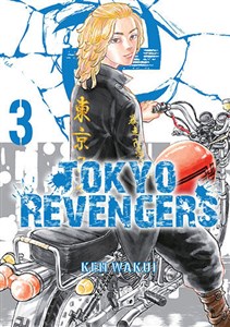 Tokyo Revengers 03  