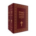Pismo Święte Starego Testamentu Tom 1-2 / Pismo Święte Nowego Testamentu Pakiet chicago polish bookstore