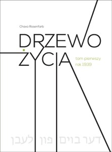 Drzewo życia in polish