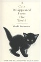 If Cats Disappeared From The World Bookshop