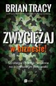 Zwyciężaj w biznesie! Strategie i taktyki wojenne na biznesowym polu walki buy polish books in Usa