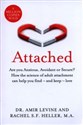 Attached   