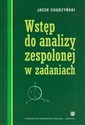 Wstęp do analizy zespolonej w zadaniach Polish Books Canada