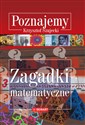 Zagadki matematyczne Poznajemy - Krzysztof Ciesielski, Zdzisław Pogoda