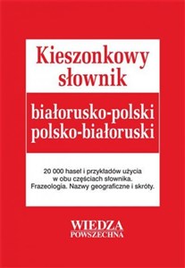 Kieszonkowy słownik białorusko-polski, polsko-białoruski 