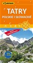 Tatry Polskie i Słowackie mapa 1:50 000 buy polish books in Usa