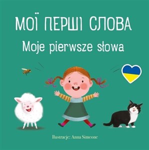 Moje pierwsze słowa Polish bookstore