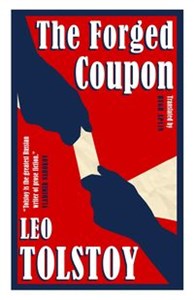 Forged Coupon 