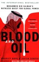 Blood and Oil online polish bookstore