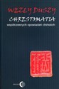 Węzły duszy Chrestomatia współczesnych opowiadań chińskich chicago polish bookstore