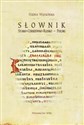 Słownik staro-cerkiewno-rusko-polski online polish bookstore