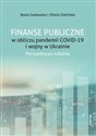 Finanse Publiczne w obliczu pandemii COVID -19 i wojny w Ukrainie. Perspektywa lokalna to buy in USA