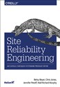 Site Reliability Engineering Jak Google zarządza systemami producyjnymi - Polish Bookstore USA