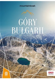 Góry Bułgarii MountainBook to buy in USA