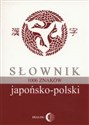 Słownik japońsko-polski 1006 znaków  