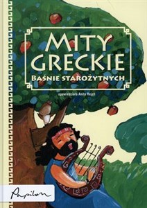 Mity greckie Baśnie starożytnych 