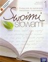 Swoimi słowami 1 podręcznik do kształcenia literackiego i kulturowego Gimnazjum - Adam Brożek, Agnieszka Ciesielska, Małgorzata Pułka